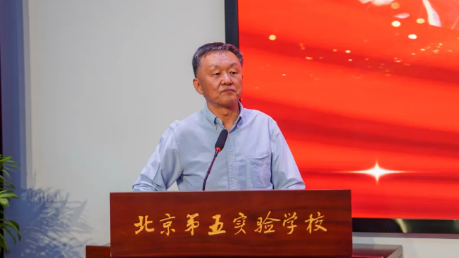 北京麗澤國際學校加入教育集團