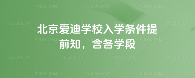 ۵όW(xu)УW(xu)lǰ֪W(xu)