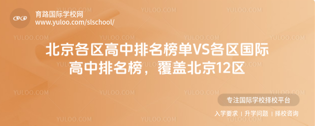 ^(q)VS^(q)Hw12^(q)