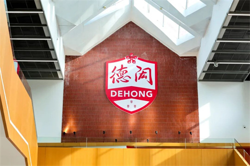 北京德閎國(guó)際課程