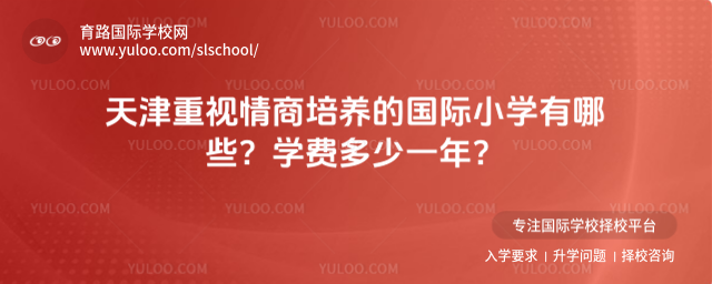 ҕB(yng)ć(gu)HСW(xu)ЩW(xu)M(fi)һ