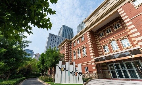 天津惠靈頓學(xué)校