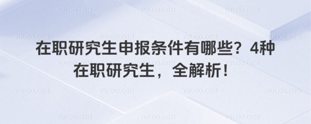 о(bo)lЩ4оȫ