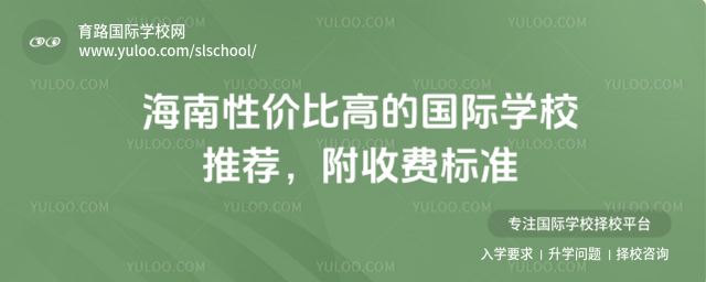 ԃrȸߵćHW(xu)У]M(bio)(zhn)