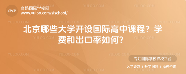 ЩW(xu)_(ki)O(sh)(gu)HnW(xu)M(fi)ͳ