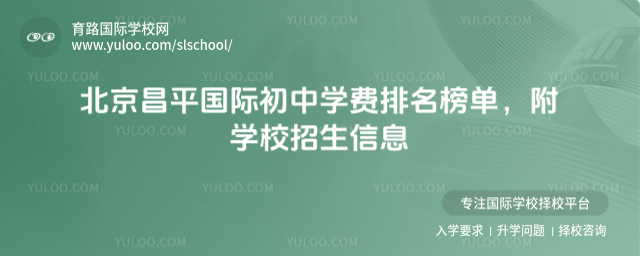 ƽHЌW(xu)MW(xu)УϢ