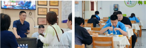 北京開放大學(xué)國際課程中心開學(xué)