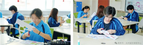 北京開放大學(xué)國際課程中心開學(xué)g