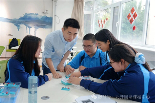 北京開放大學(xué)國際課程中心開學(xué)