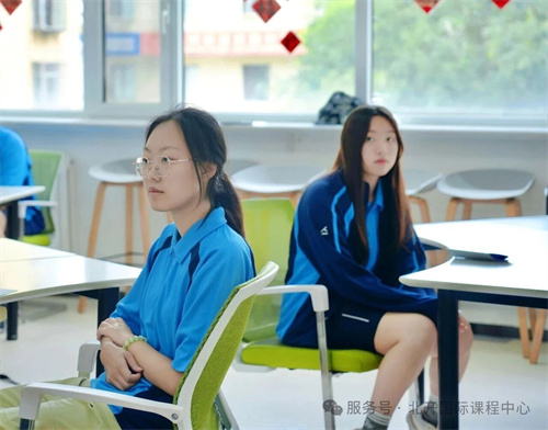 北京開放大學(xué)國際課程中心開學(xué)