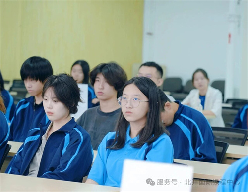 北京開放大學(xué)國際課程中心開學(xué)