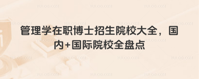 WʿԺУȫ+HԺУȫPc