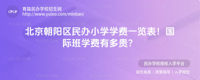 ꖅ^(q)kСW(xu)W(xu)M(fi)һ[HW(xu)M(fi)жF