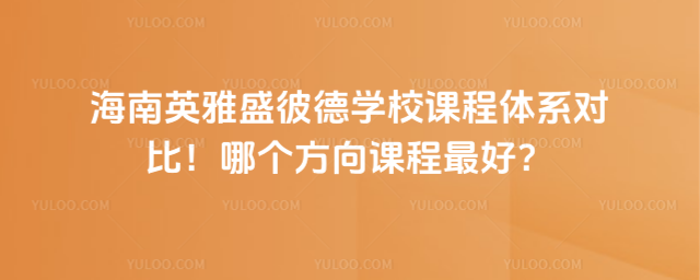 Ӣʢ˵WУnwϵȣĂn