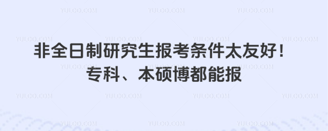 ȫо󿼗l̫ѺãơT܈