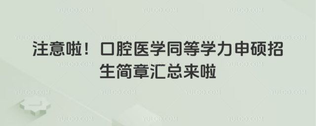 עǻt(y)W(xu)ͬȌW(xu)TR