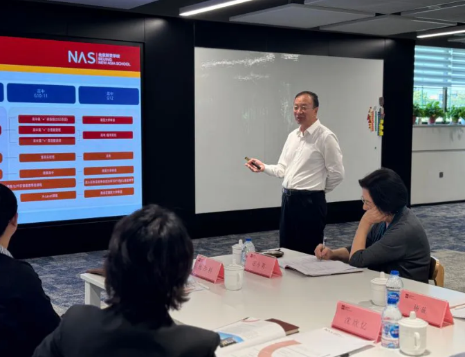 教委深入新亞學(xué)校調(diào)研