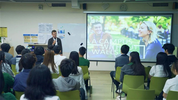 紐大招生官來訪青苗