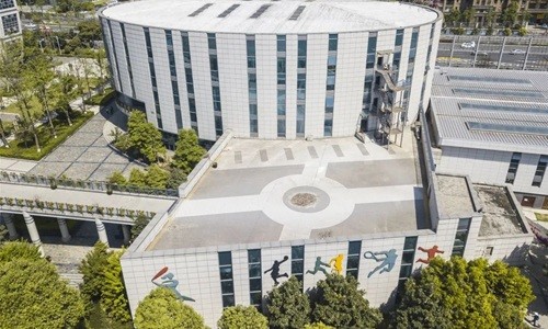 成都石室天府中學國際部