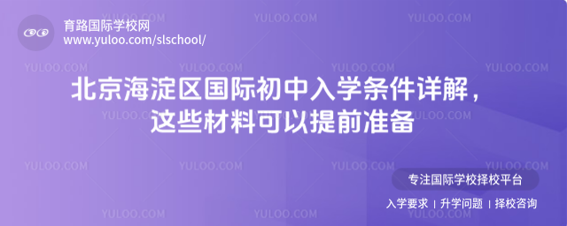 ^(q)(gu)HW(xu)lԔ@ЩϿǰ(zhn)