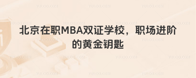 MBApCW(xu)У(chng)M(jn)AS耳