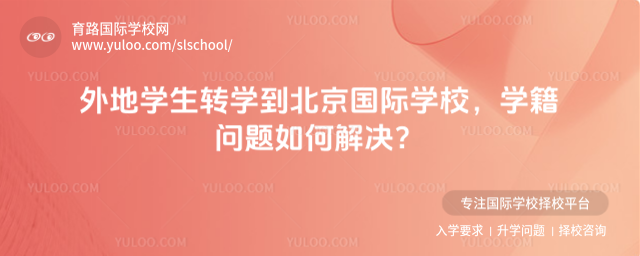 ،W(xu)D(zhun)W(xu)HW(xu)УW(xu)}νQ