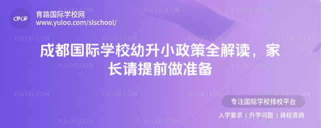 ɶ(gu)HW(xu)УСȫxL(zhng)Ո(qng)?zh)ǰ?zhn)