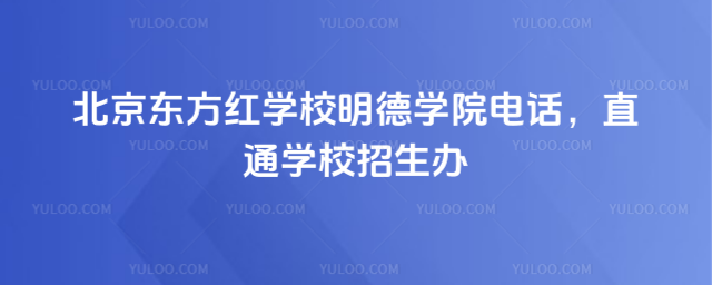 |tW(xu)УW(xu)ԺԒֱͨW(xu)Уk