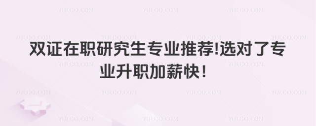 pCоI(y)]!x(du)ˌI(y)н