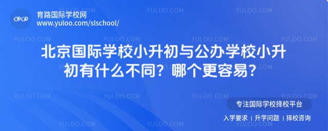 HW(xu)УСckW(xu)УСʲôͬĂ