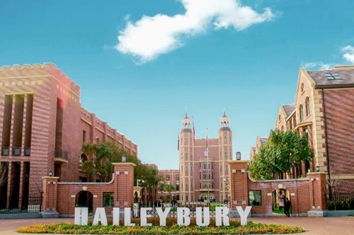 天津黑利伯瑞國際學(xué)校