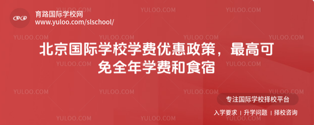 HW(xu)УW(xu)M(fi)(yu)߿ȫW(xu)M(fi)ʳ