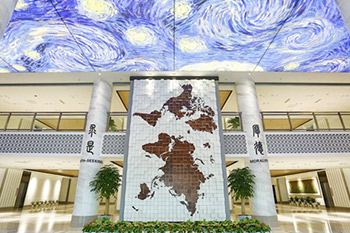 天津英華實(shí)驗(yàn)學(xué)校