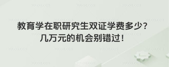 W(xu)оpCW(xu)M(fi)fԪęC(j)(hu)ee(cu)^