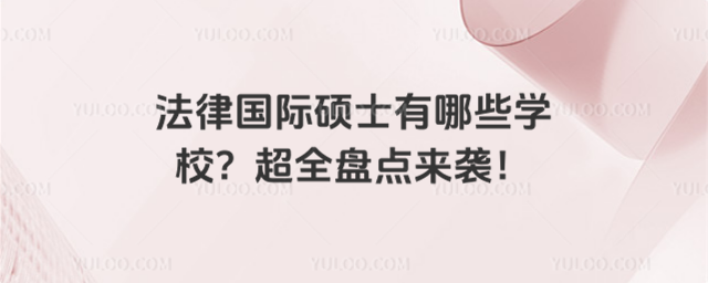 ɇ(gu)HTʿЩW(xu)УȫP(pn)c(din)(li)u