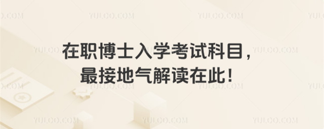 ʿW(xu)ԇĿӵؚxڴ