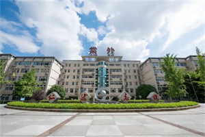 成都棠湖外國語學(xué)校國際部