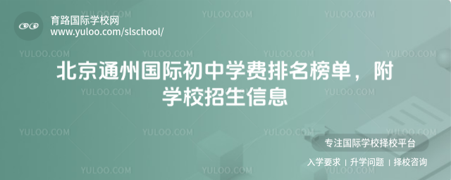 ͨ݇(gu)HЌW(xu)M(fi)W(xu)УϢ