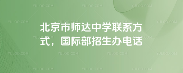 Ў_(d)ЌW(xu)(lin)ϵʽHkԒ