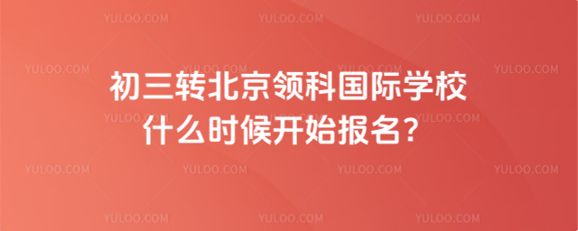 D(zhun)I(lng)Ƈ(gu)HW(xu)У(bo)r(sh)g