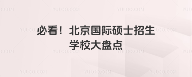 ؿ(gu)HTʿW(xu)УP(pn)c(din)