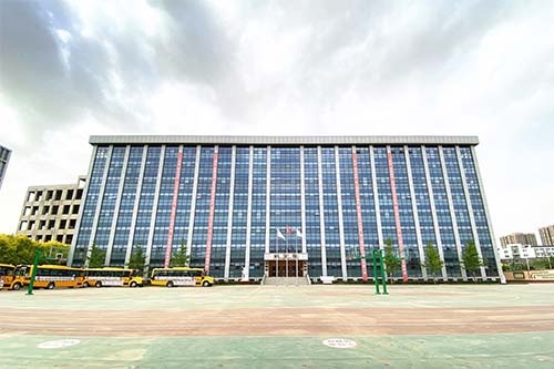 光大學(xué)校國(guó)際部