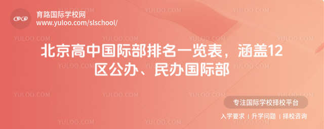 ЇHһ[w12^(q)kkH