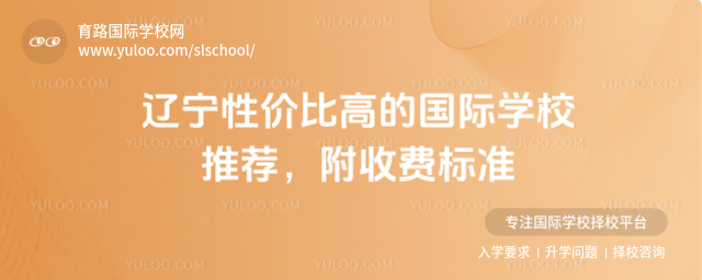 |ԃr(ji)ȸߵć(gu)HW(xu)У]M(fi)(bio)(zhn)