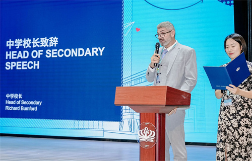 北京市順義區(qū)諾德安達(dá)學(xué)校中學(xué)校長(zhǎng)