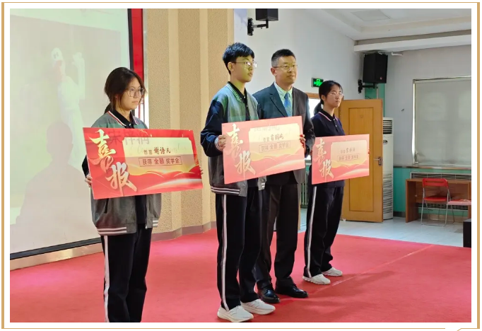 拔萃橘郡OCAHS課程學部表彰頒獎典禮