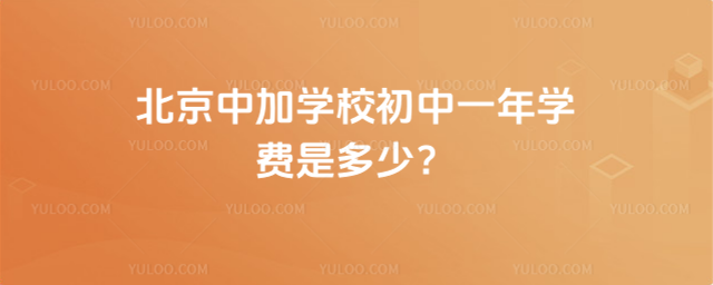 мӌW(xu)УһW(xu)M(fi)Ƕ