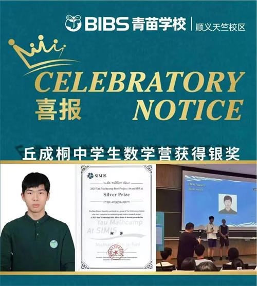 download_image (1).jpg