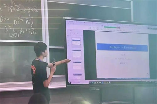 青苗學(xué)校學(xué)生獲丘成桐數(shù)學(xué)營銀獎