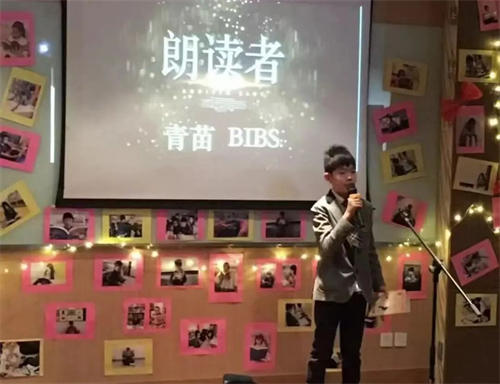 青苗學(xué)校學(xué)生獲丘成桐數(shù)學(xué)營銀獎